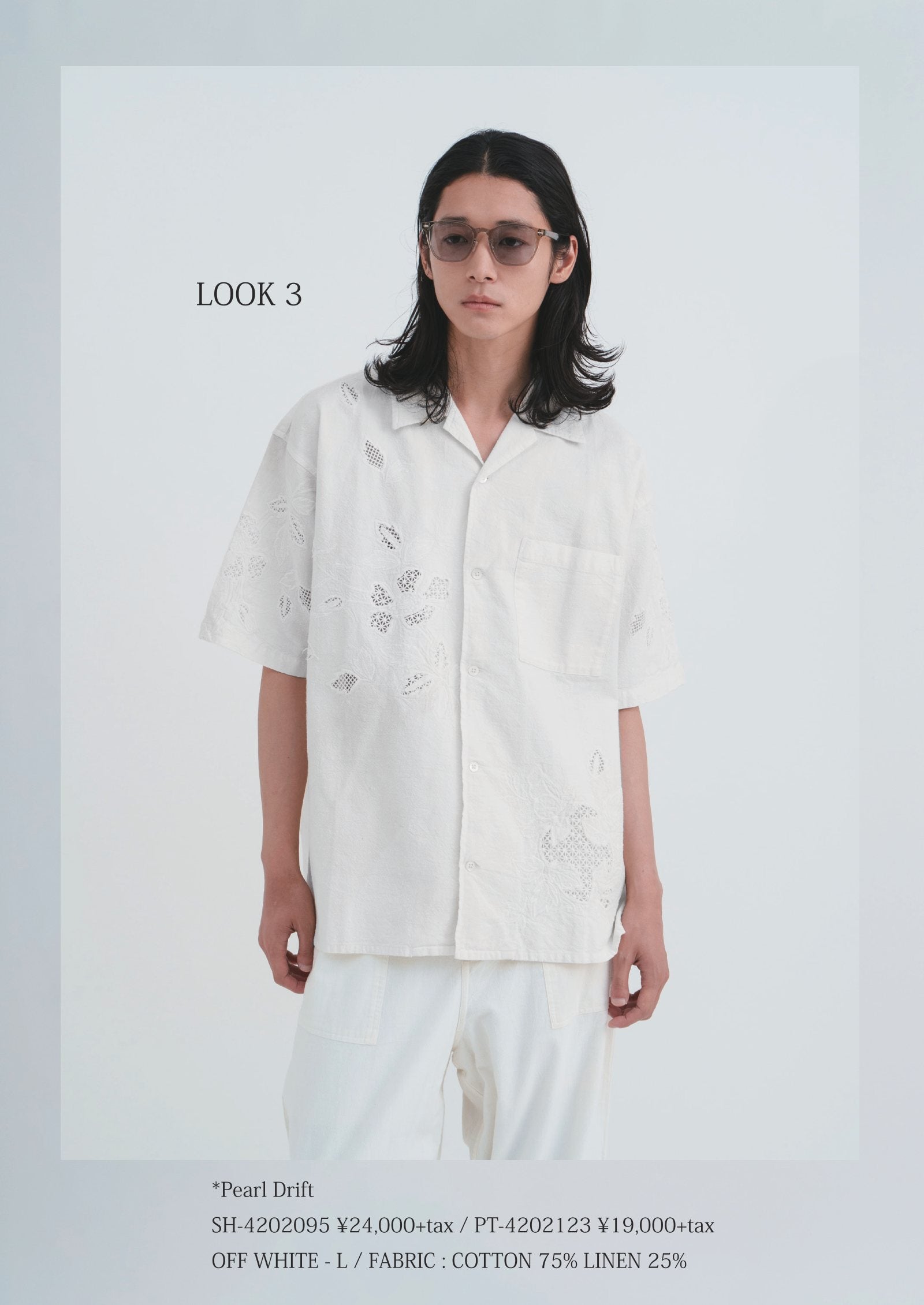 Lookbook page 9