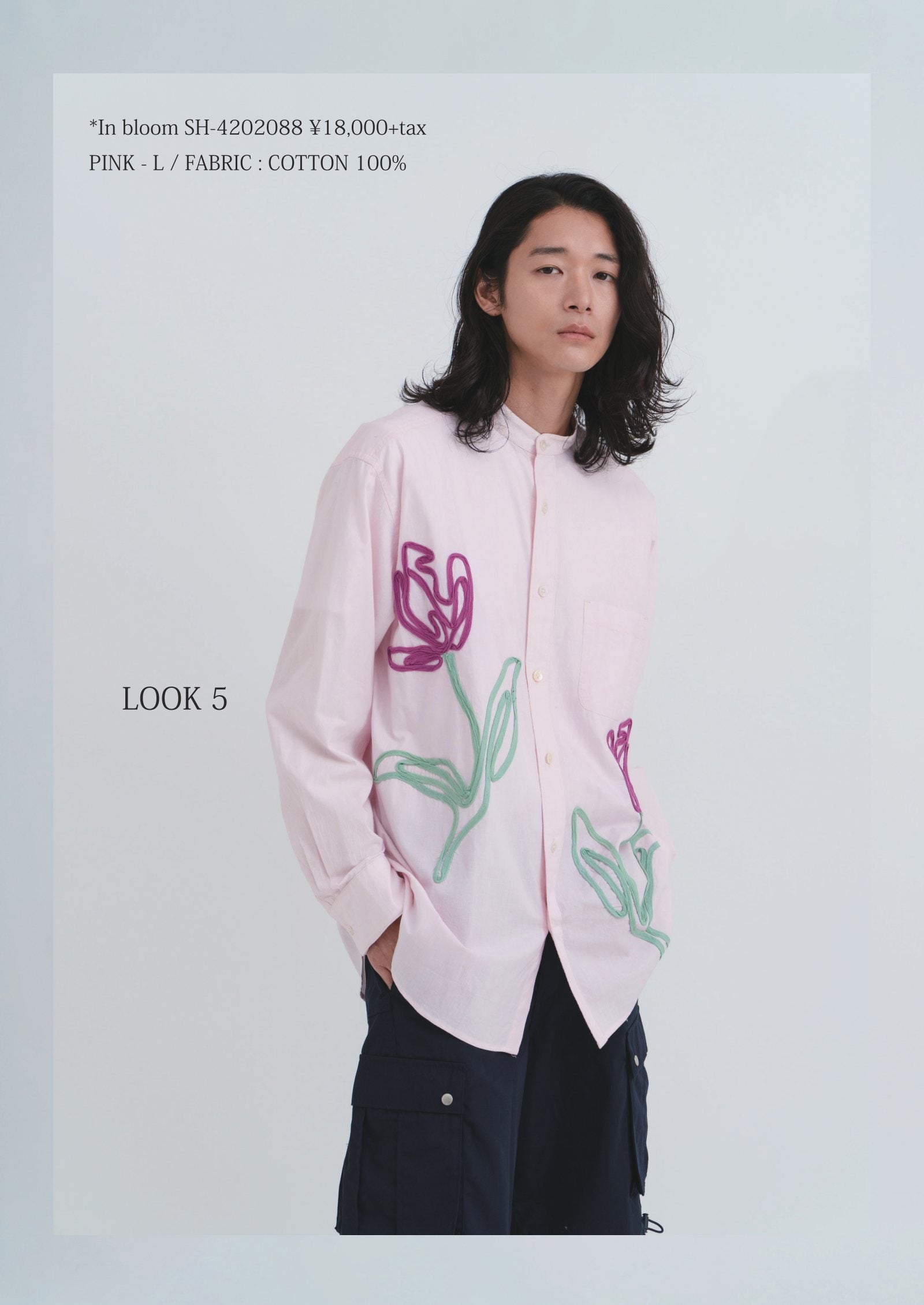Lookbook page 12