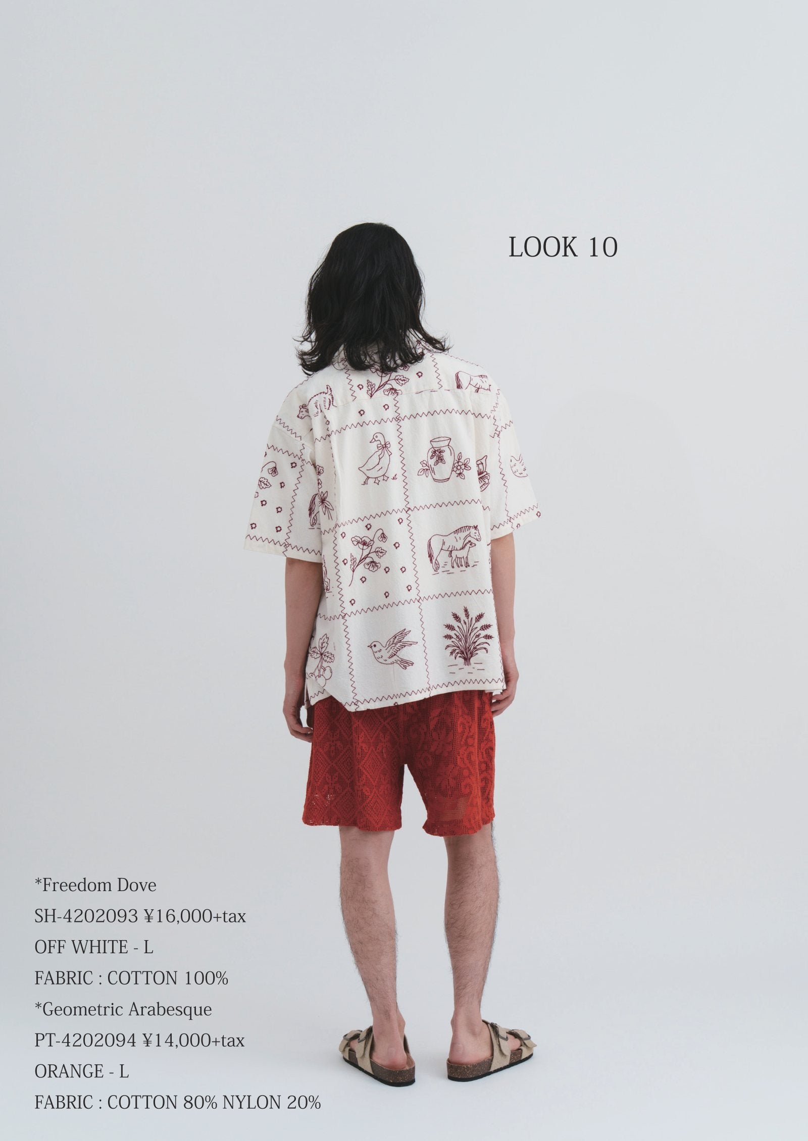 Lookbook page 18
