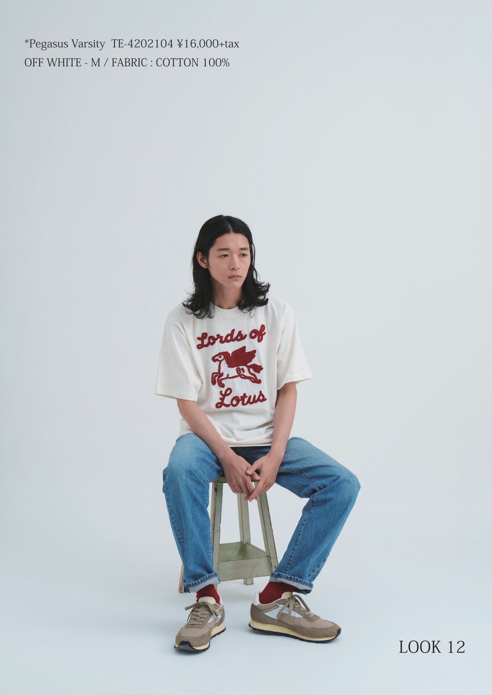 Lookbook page 20